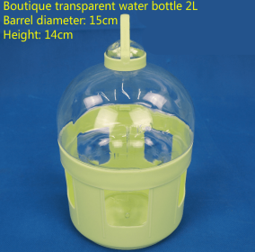 Easy Cleaning Automatic Water Feeder for Carrier Pigeon Kettle, Constant Temperature Water Dispenser (Option: B)